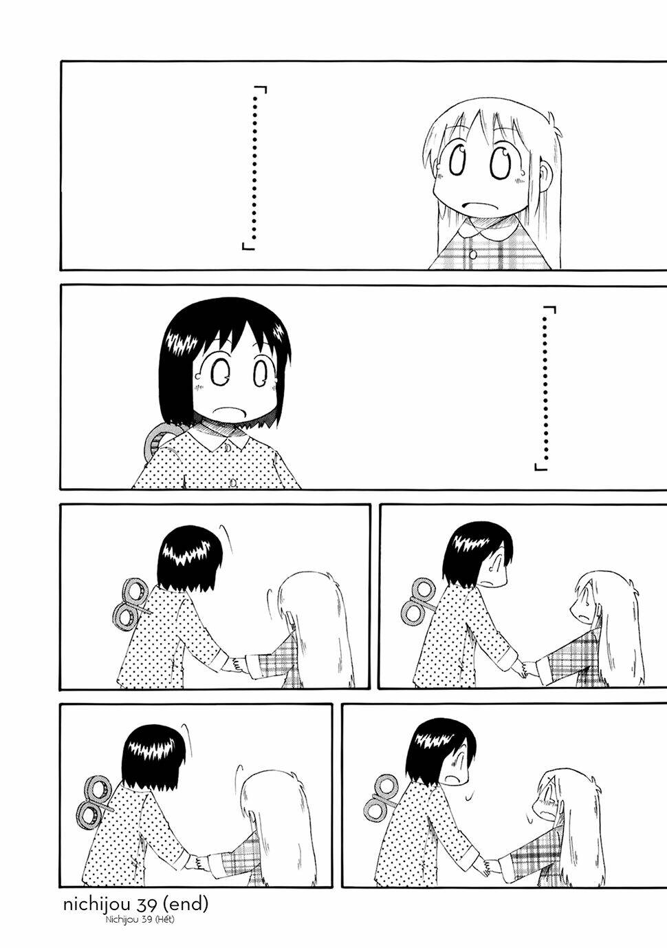 nichijou chương 39 - Trang 2