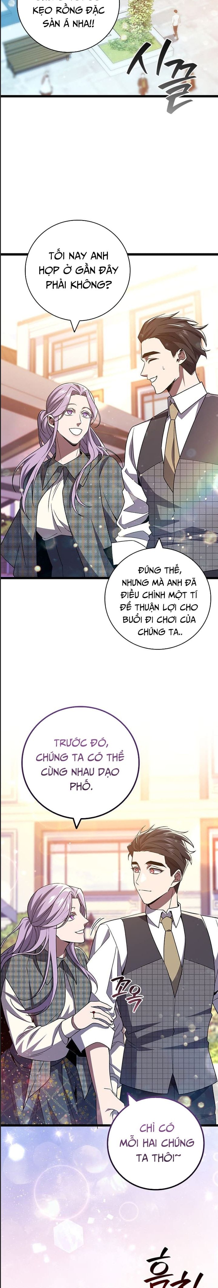 thực long ma pháp sư Chapter 83 - Trang 1