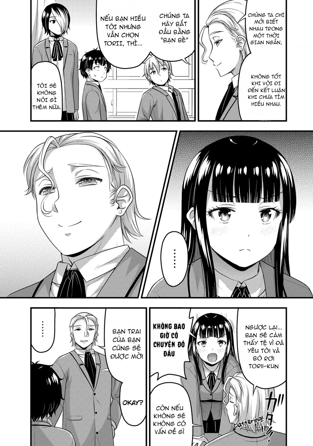 sore wa rei no shiwaza desu Chapter 50 - Trang 1