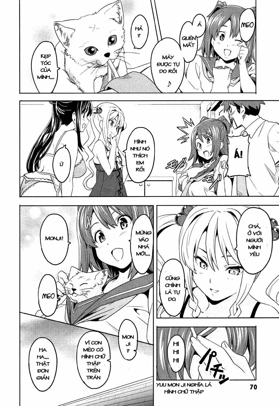 Maken-Ki! Chapter 7 - Trang 2