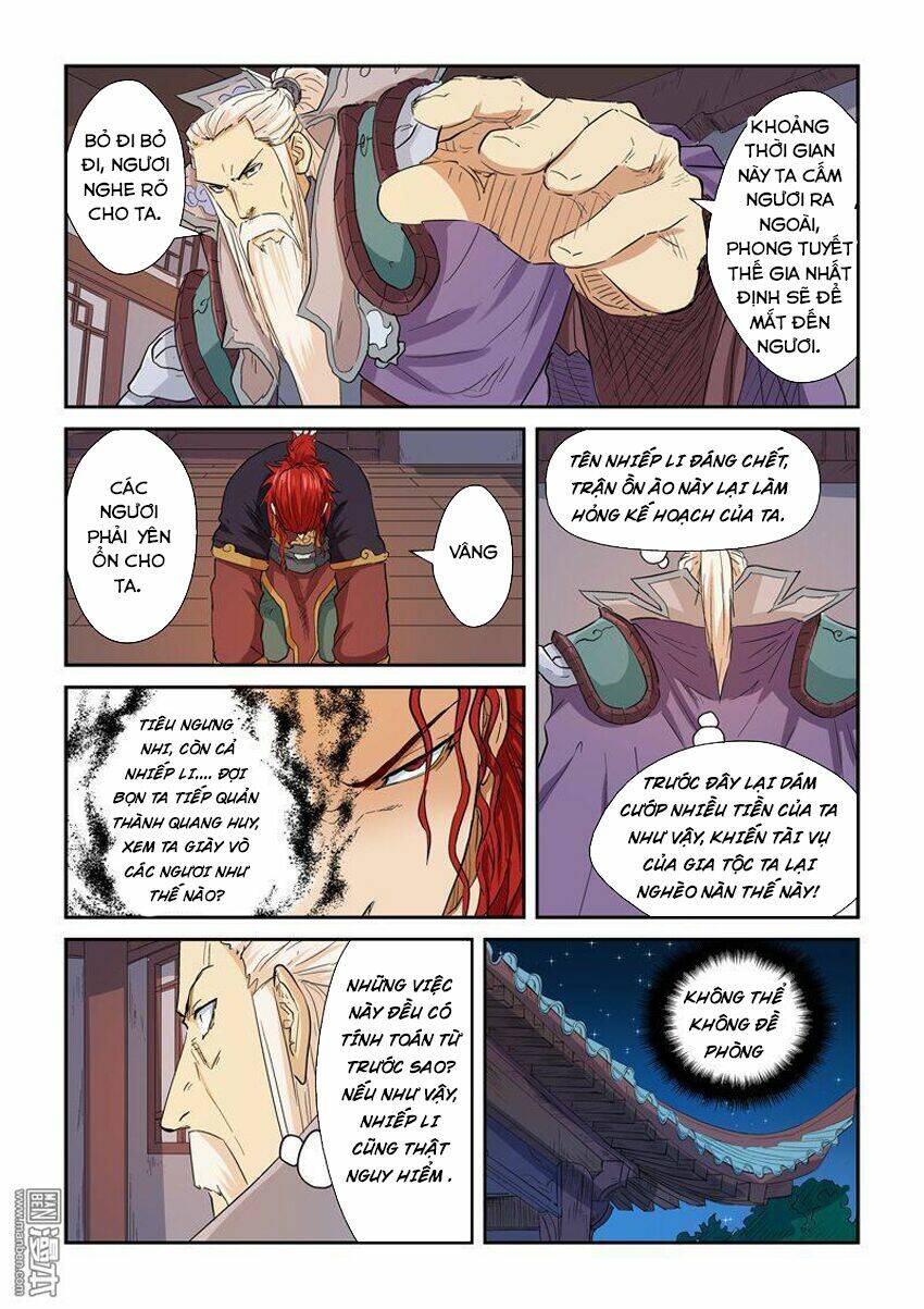 yêu thần ký chapter 140.5 - Trang 2