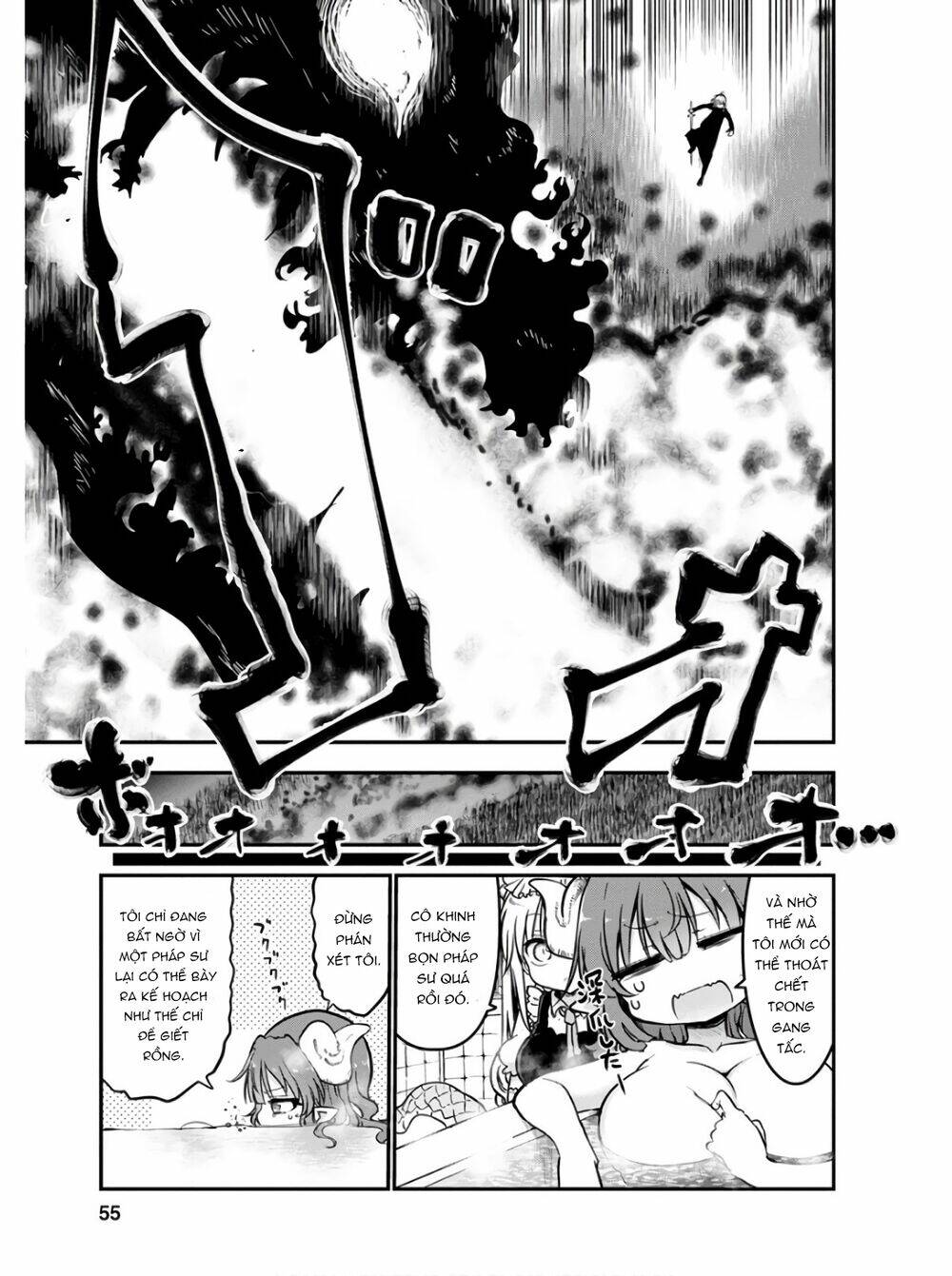 cuộc sống trả ơn của nàng rồng tohru! chapter 72: \"iruru và cuộc điều tra\" - Next chapter 73: \"kanna và lá thư bị bỏ lại\"