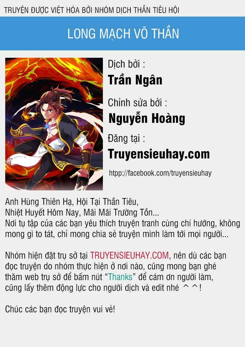 long mạch võ thần chapter 13 - Trang 2