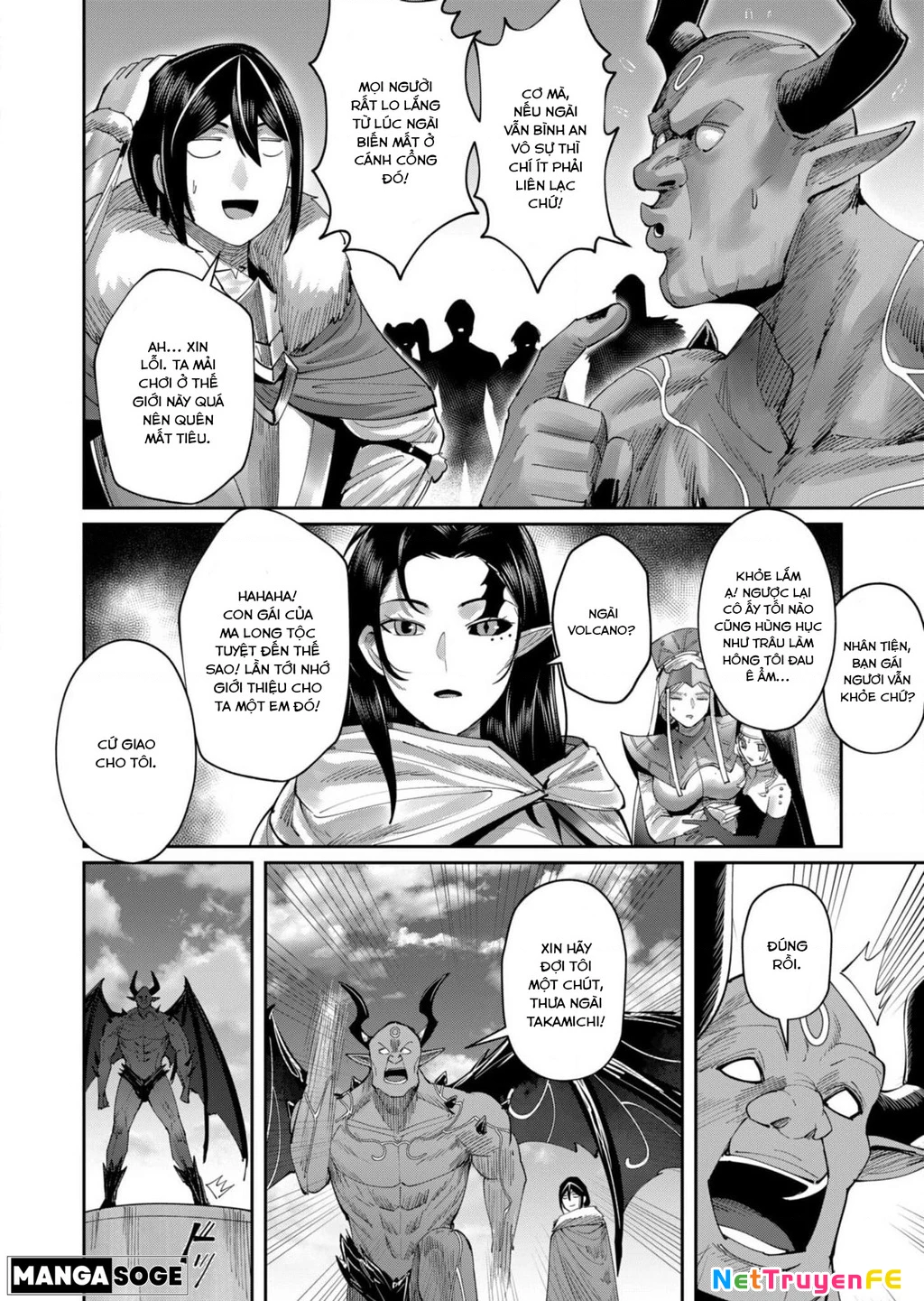 kichiku eiyuu Chapter 57 - Trang 2