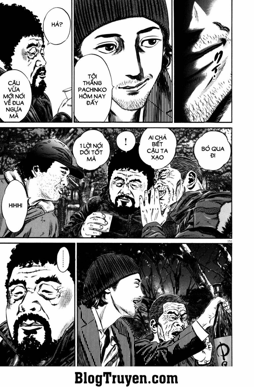 Homunculus Chapter 98 - Trang 2