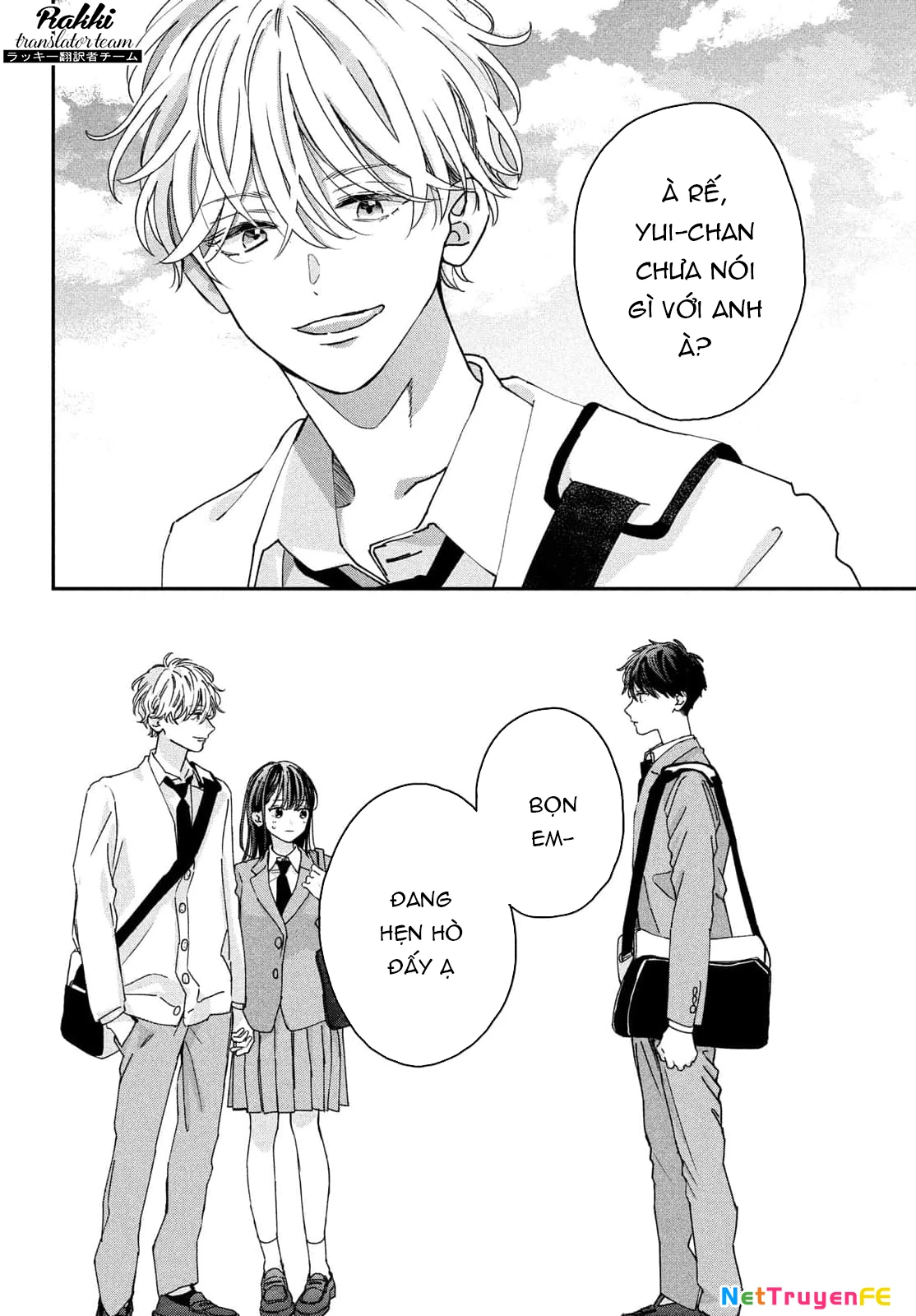 Bokura no Suki wa Warikirenai Chapter 1 - Trang 2