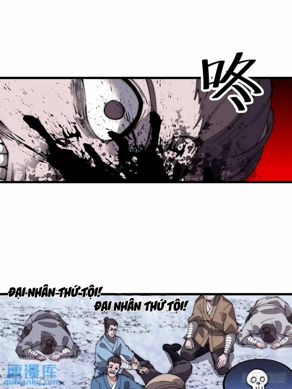 ta có một sơn trại chapter 758 - Trang 2