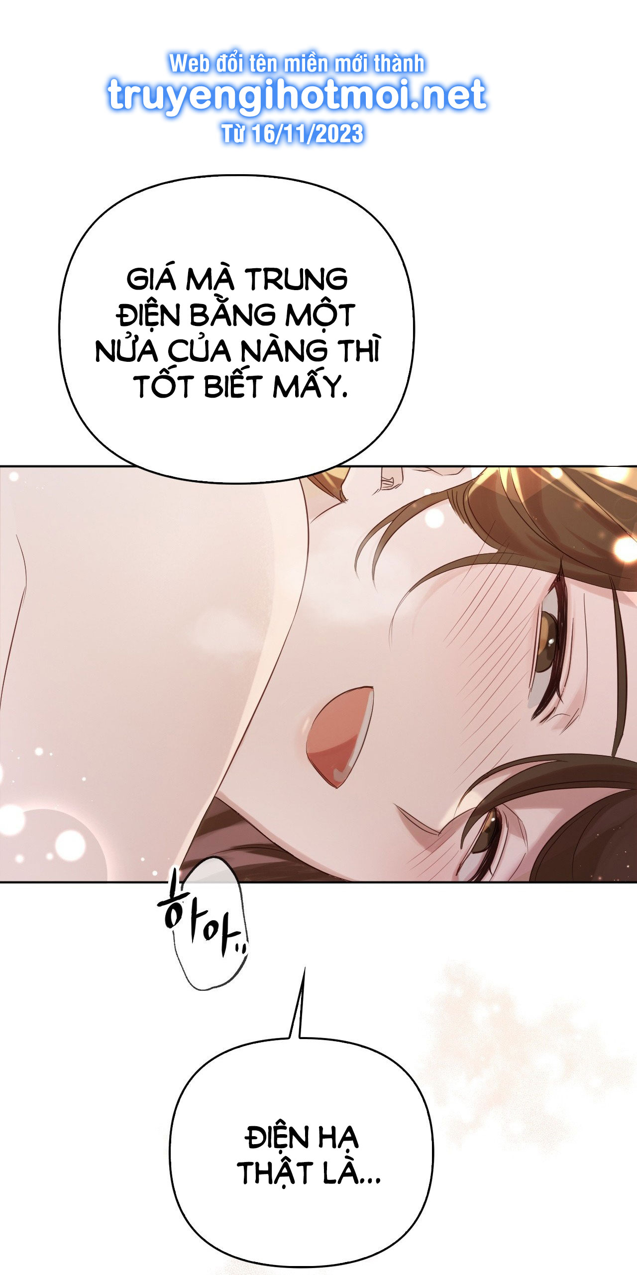 [18+] hậu cung kế Chapter 1 - Next 1.1