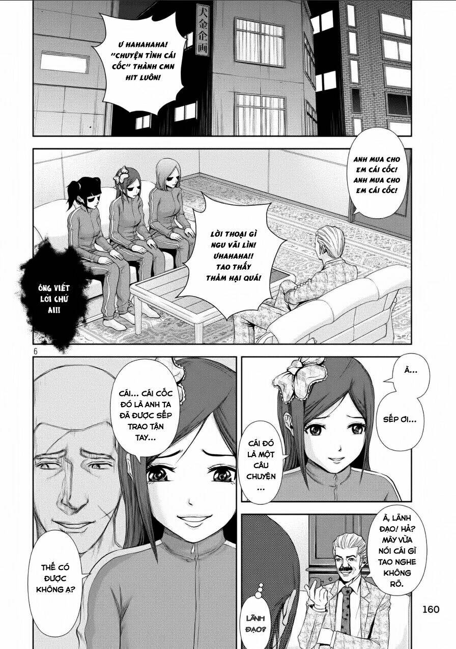 Back Street Girls Chapter 2 - Trang 2