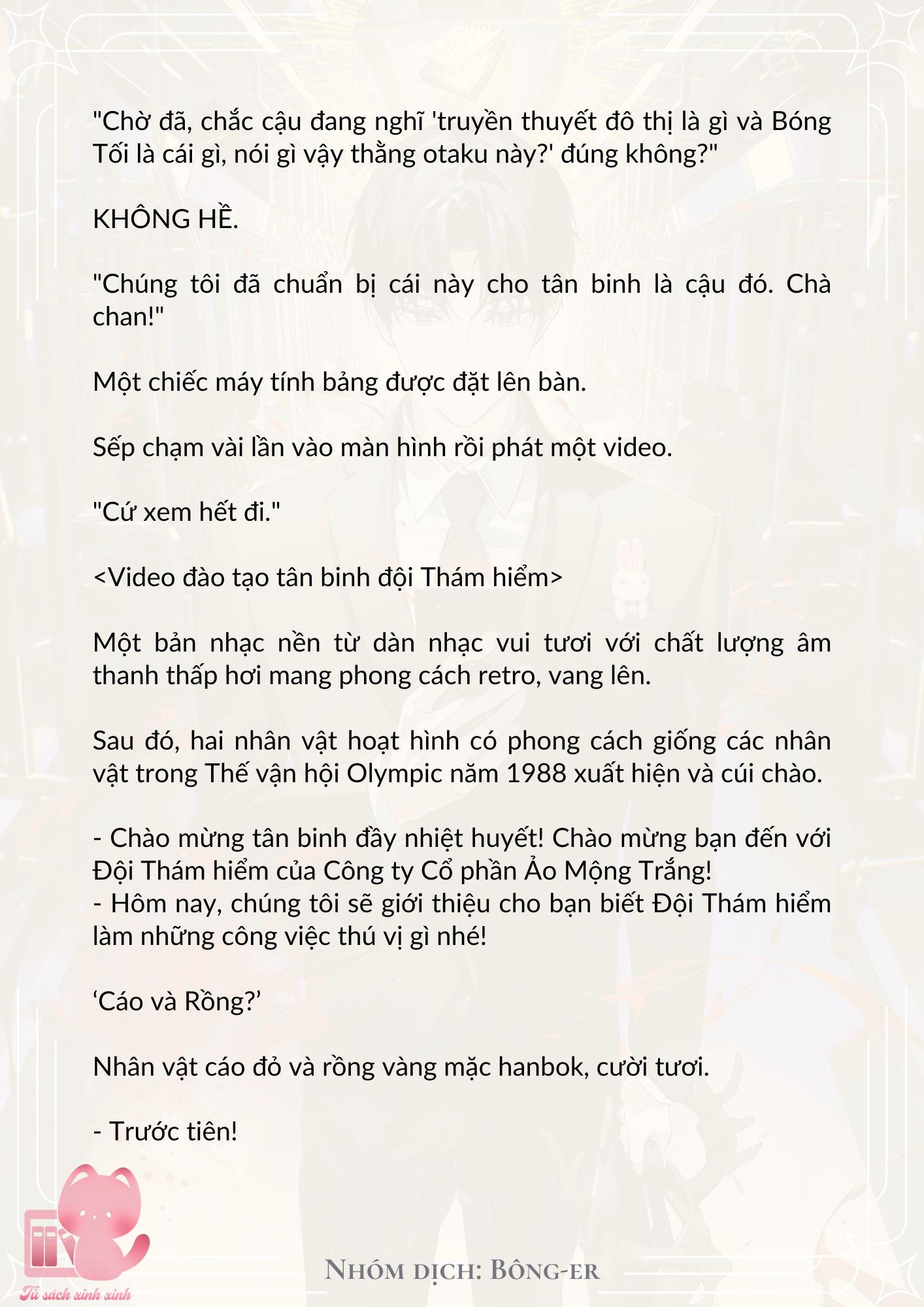 Dù Rơi Vào Truyện Kinh Dị Tôi Vẫn Phải Đi Làm Chap 7 - Trang 2