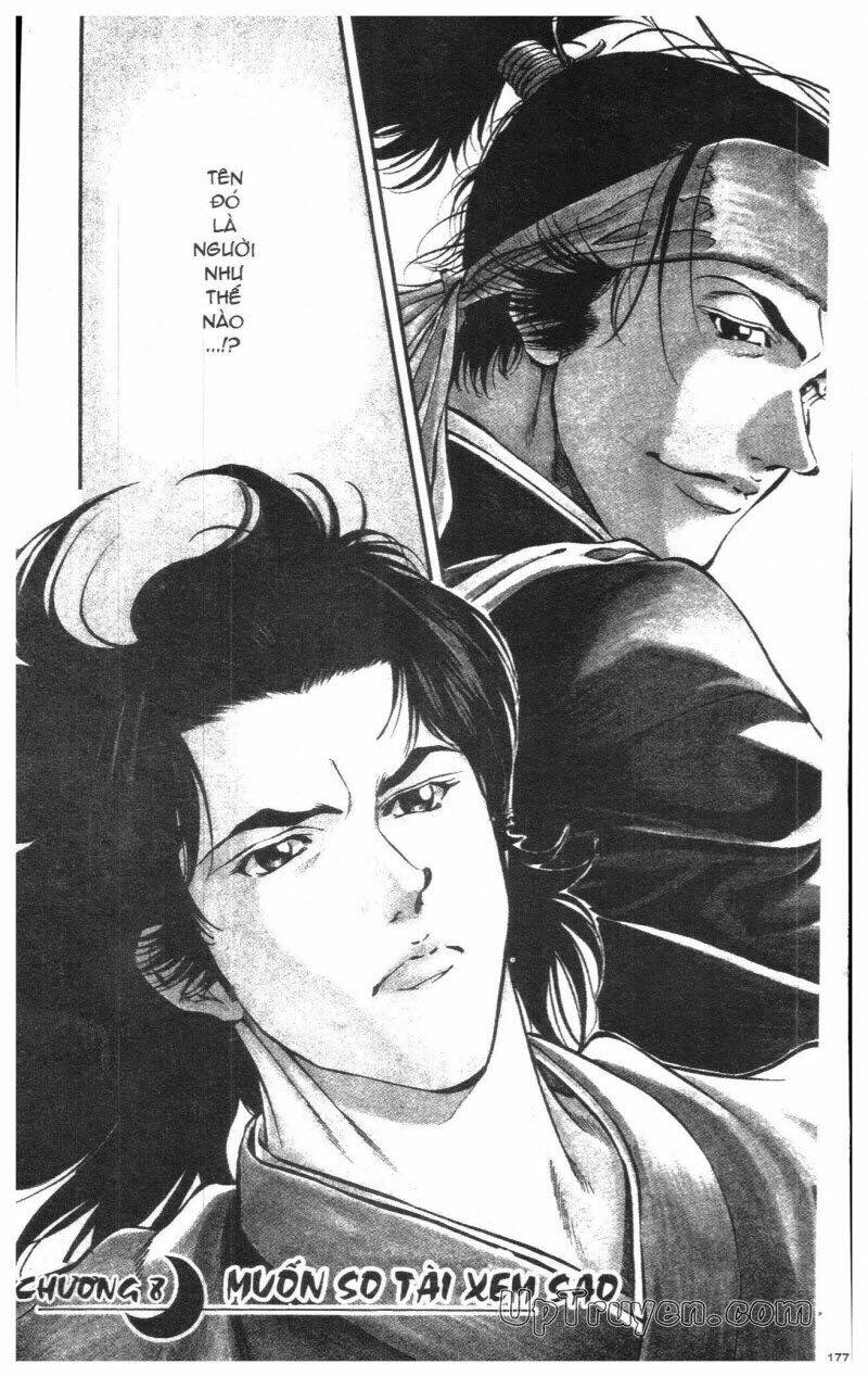 Getsu Seiki - Sayonara Shinsengumi Chapter 1 - Trang 2