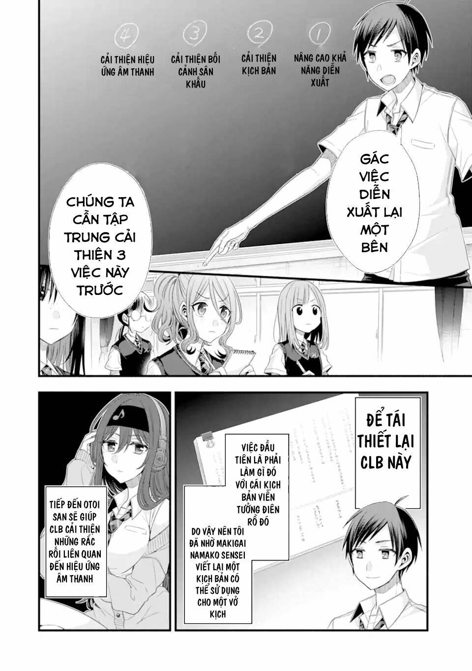 tomodachi no imouto ga ore ni dake uzai chapter 17 - Trang 2