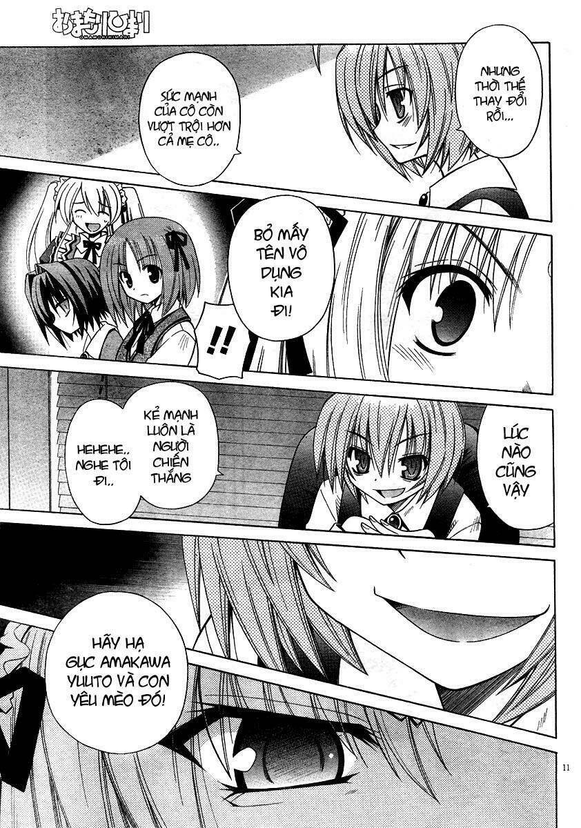 Omamori Himari Chapter 40 - Trang 2