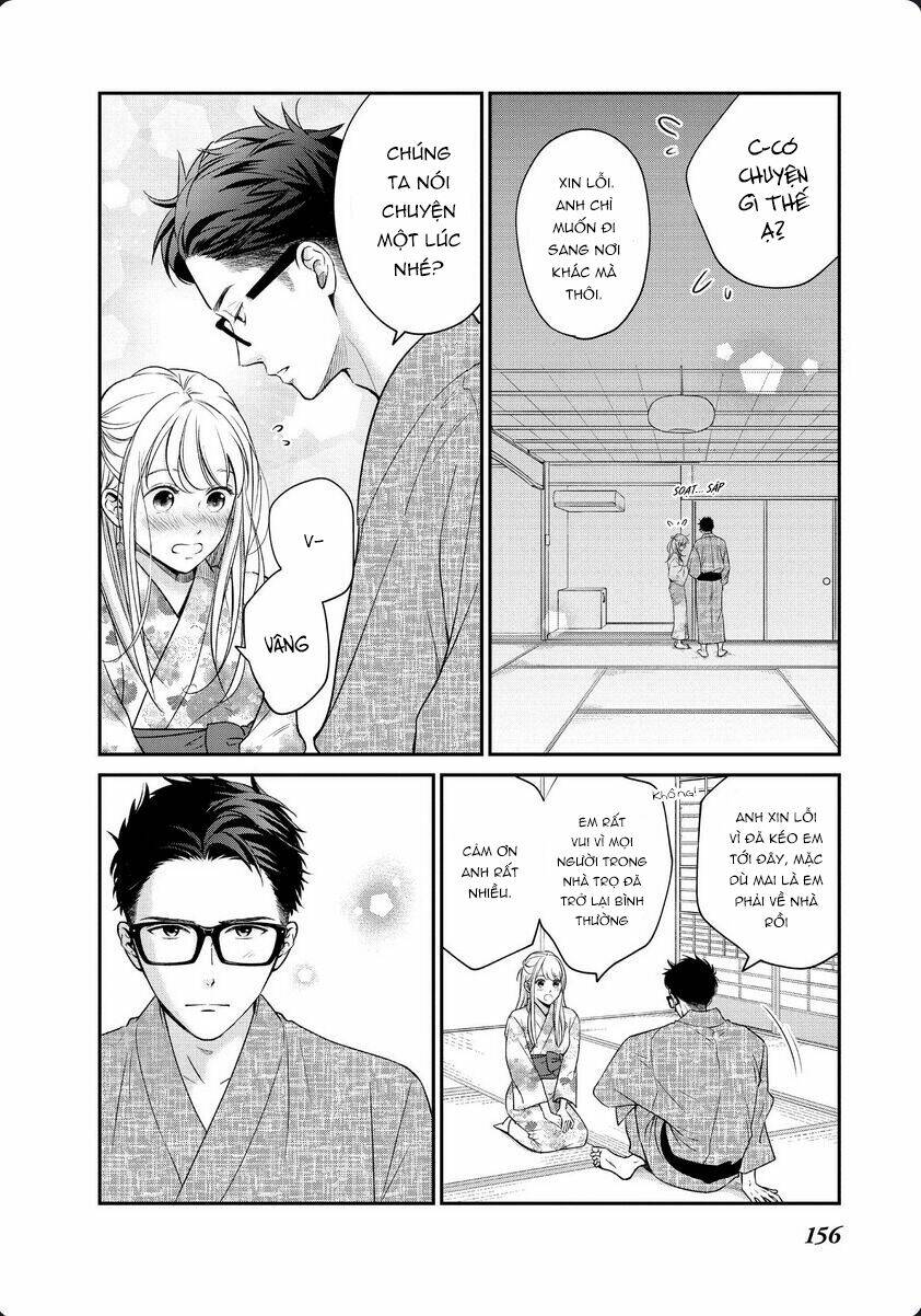 Living no Matsunaga-san Chapter 32 - Next Chapter 33