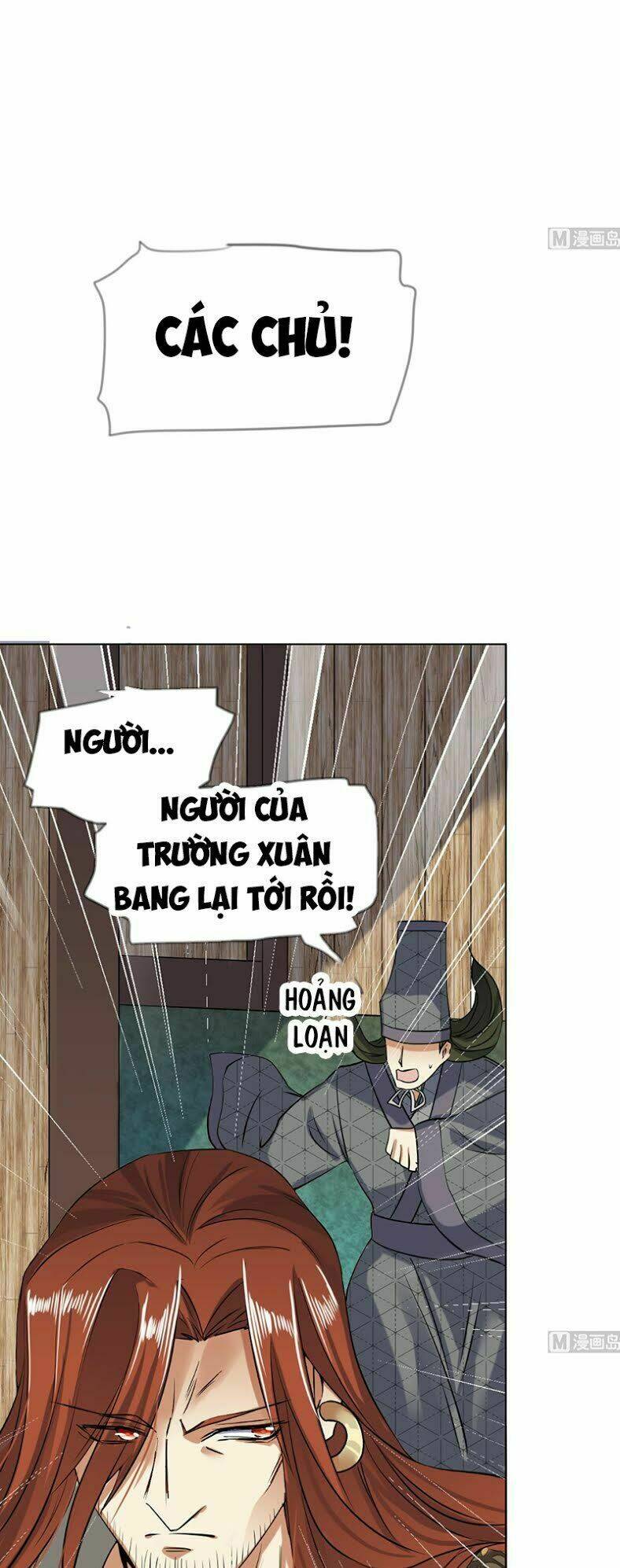 võ nghịch cửu thiên chapter 53 - Trang 2