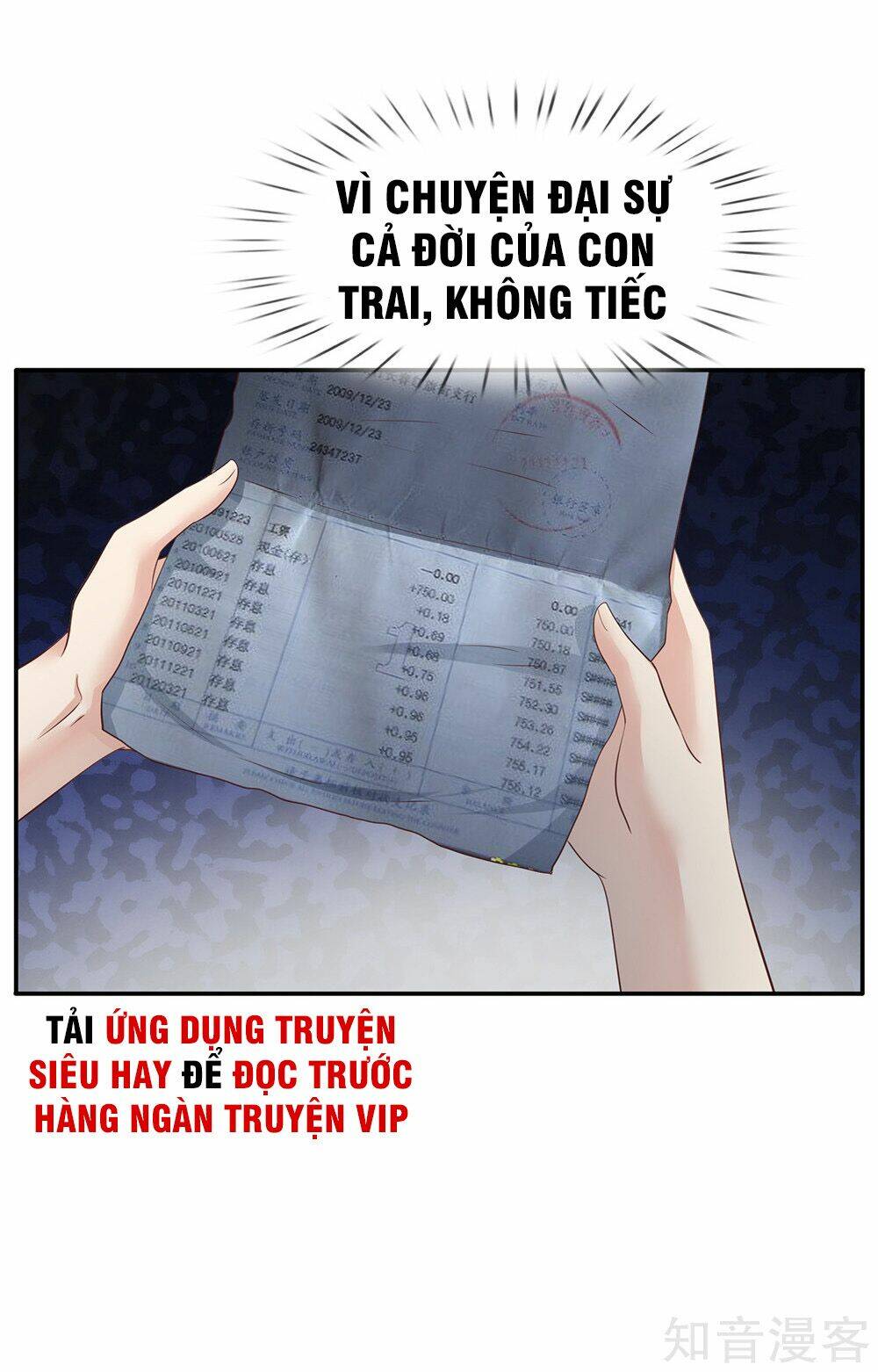 ngạo thị thiên địa chapter 122 - Trang 2