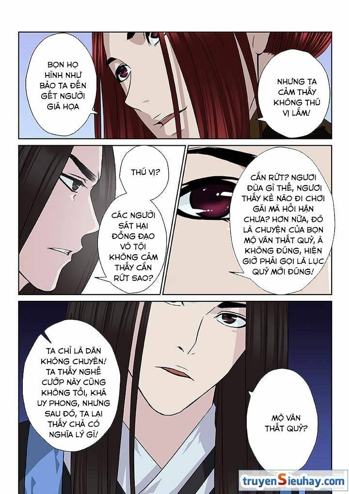 thiên thanh chapter 17 - Trang 2