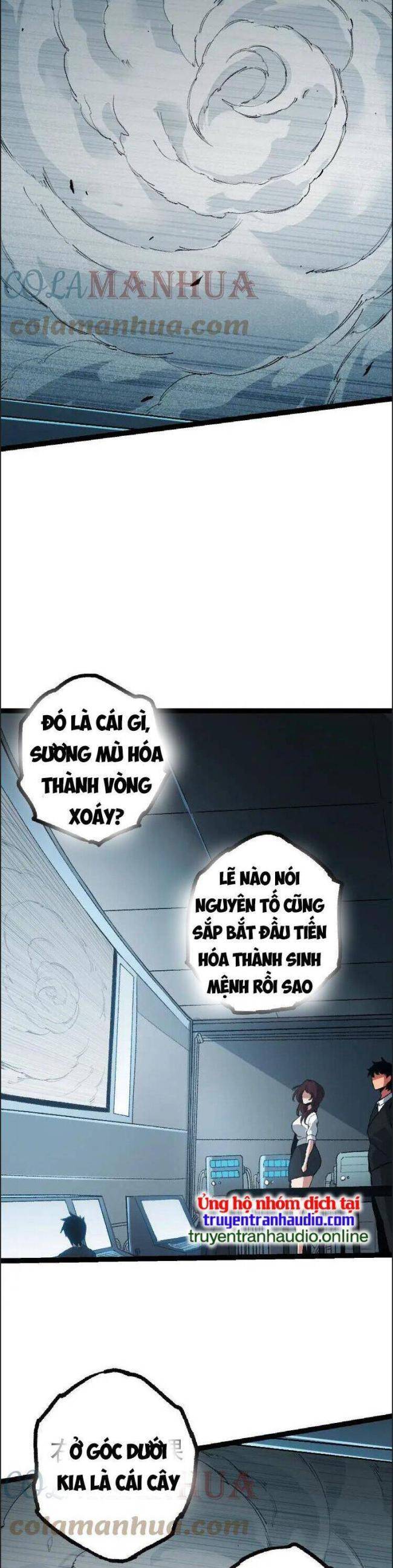 chuyển sinh thành liễu đột biến chapter 38 - Next chapter 39