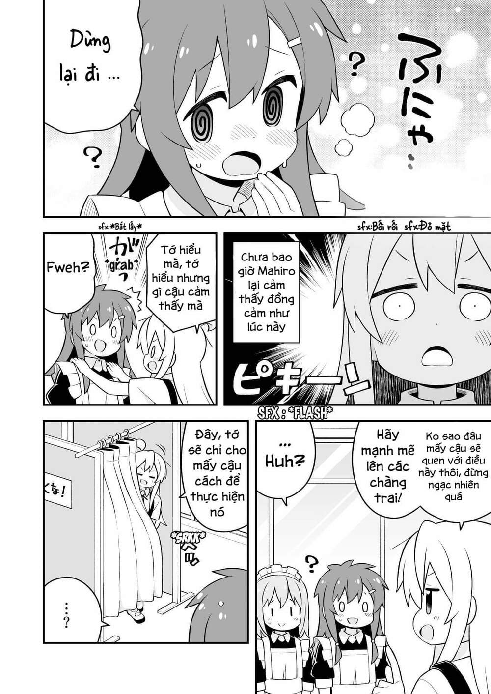 onii-chan wa oshimai chapter 65 - Trang 2