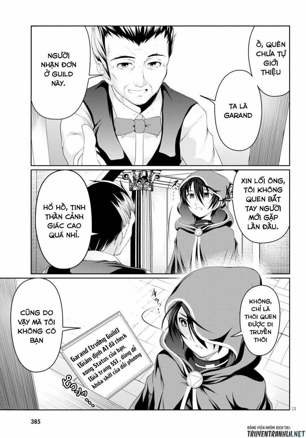 Tensei Inja Wa Hokusoemu Chapter 1 - Trang 2