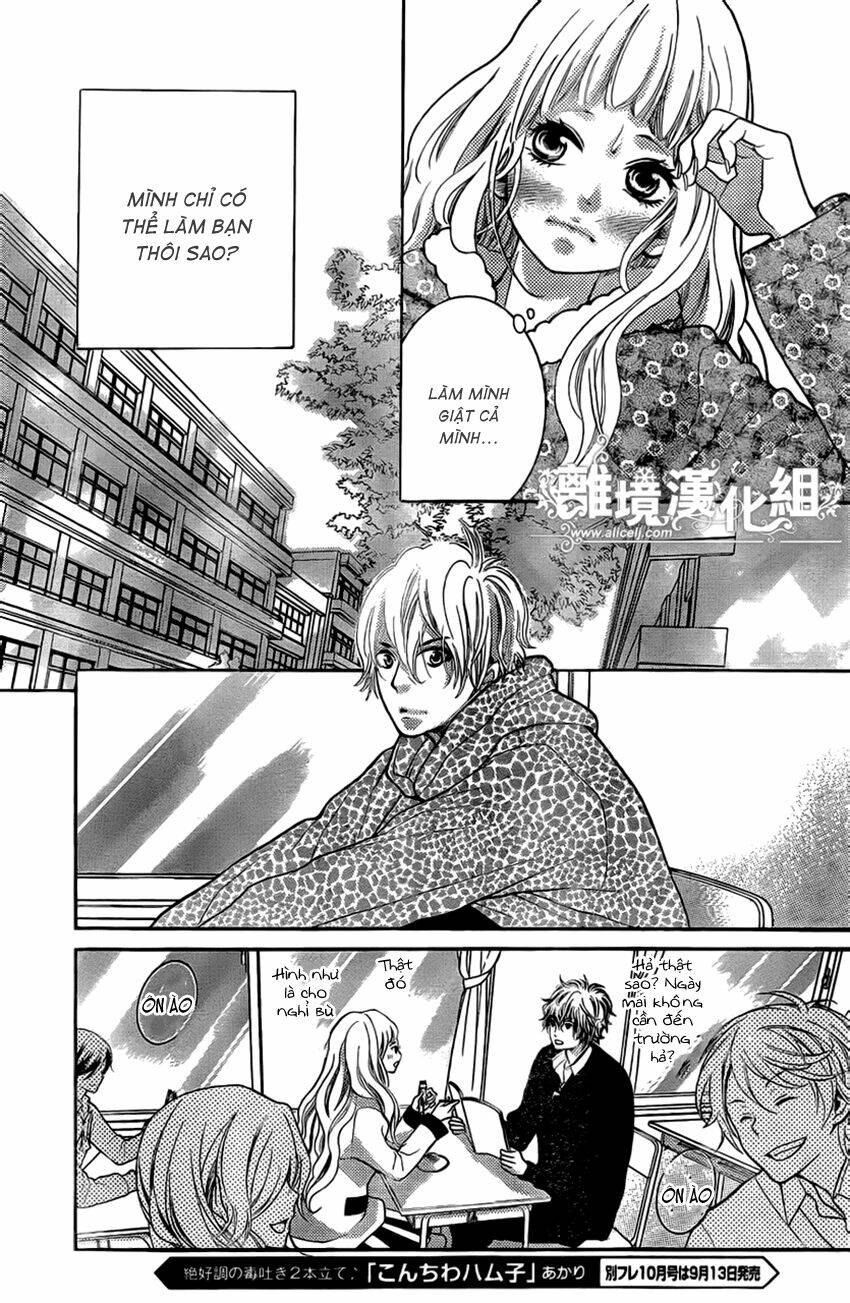 Kyou no Kira-kun Chapter 12 - Next Chapter 13