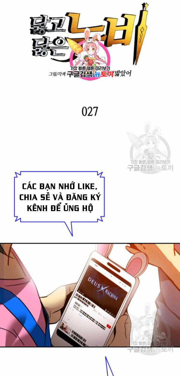 tôi là lính mới chapter 27 - Next chương 28