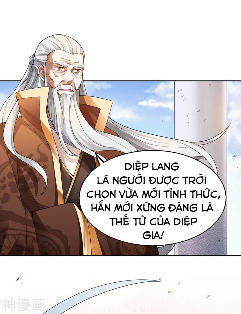 nhất kiếm độc tôn chapter 1 - Trang 2