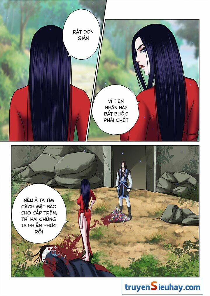 thiên thanh chapter 70 - Trang 2