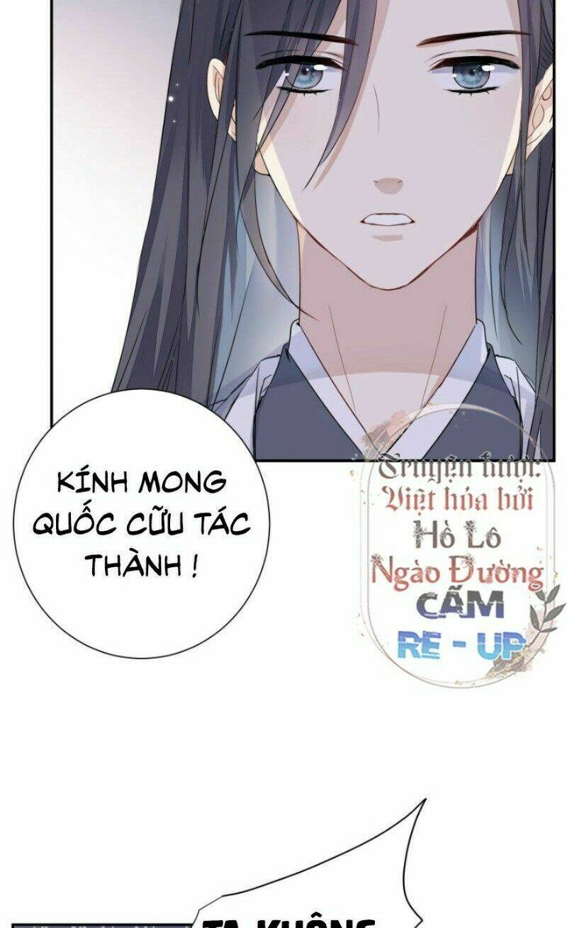 Kính Hoa Thương Chapter 55 - Trang 2