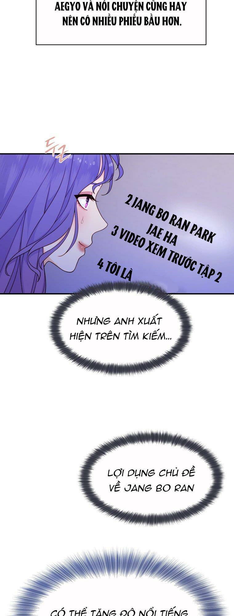 cô gái cứu tinh được yêu mến chapter 6 - Trang 2