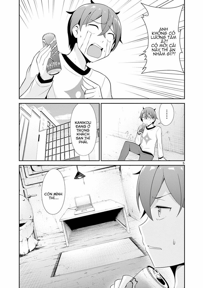 imouto sae ireba ii @ comic chapter 20 - Trang 2