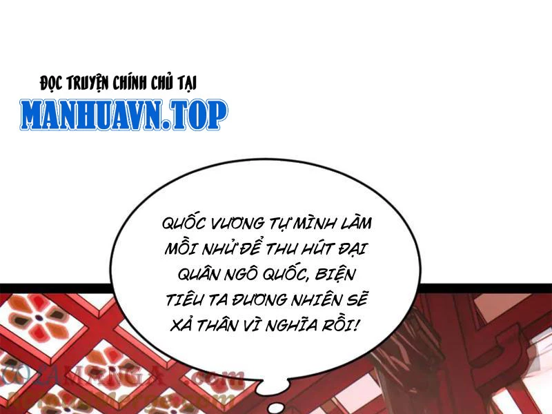 chàng rể mạnh nhất lịch sử Chapter 252 - Trang 2