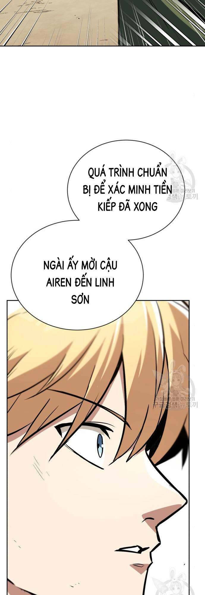 quý tộc lười biếng trở thành thiên tài chapter 82 - Next chapter 83