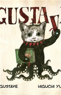 Gustave