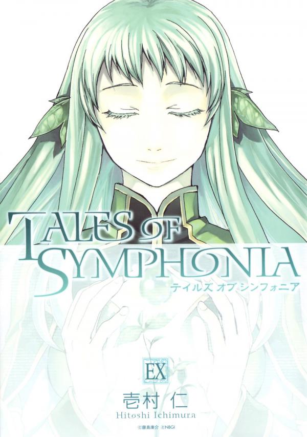 Tales of Symphonia